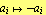 typeset structure