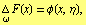 Underscript[Δ, ω] F(x) = φ(x, η),
