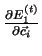 $\frac{\partial E_1^{(t)}}{\partial \vec{c}_i}$