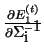 $\frac{\partial E_1^{(t)}}{\partial {\bf\Sigma^{-1}_{i}}}$