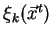 $\xi_k(\vec{x}^t)$