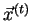 $\vec{x}^{(t)}$